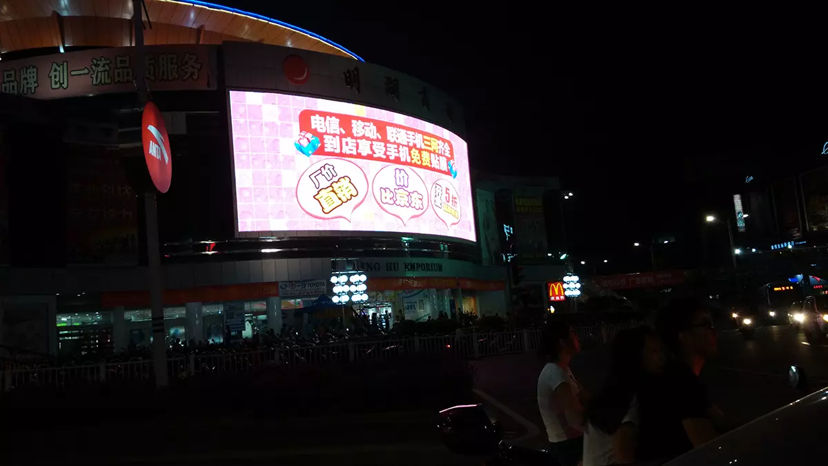 Commercial Advertising LED Display